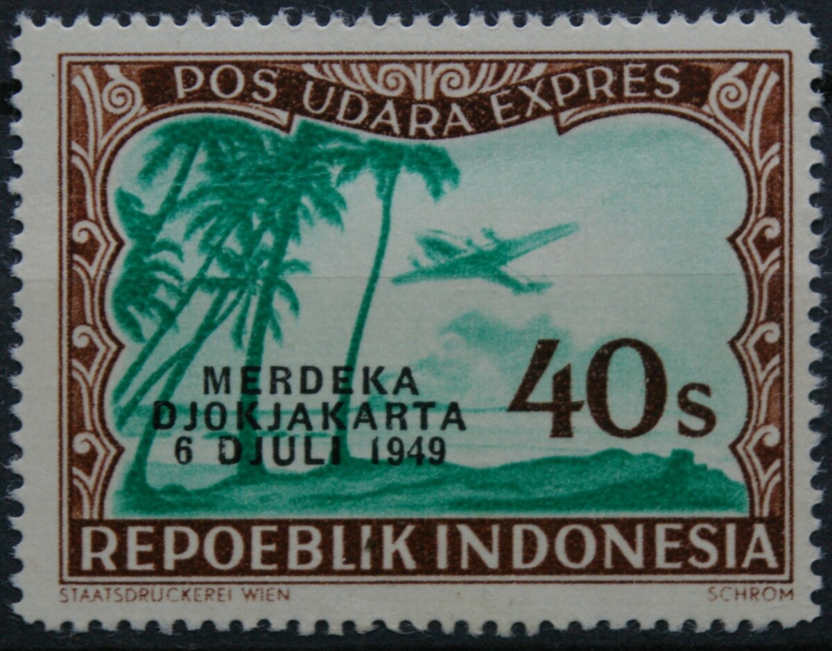 Indonezijos Respublika, Spec. pristatymo oro paštas ScNr CE3 MNH**
