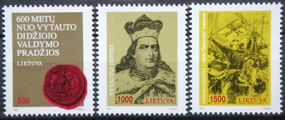 Lietuva, pilna serija, MiNr 518-520 MNH** V