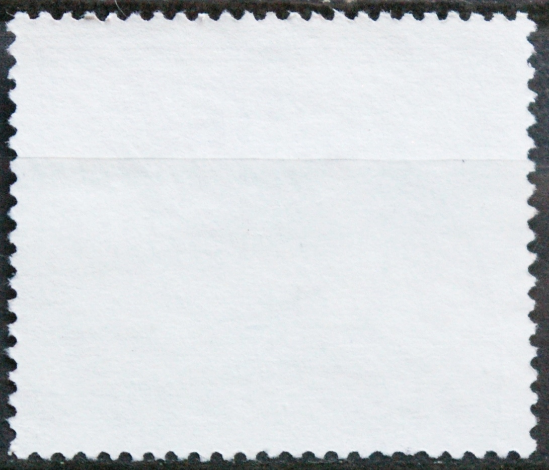 Vokietija MiNr 1102 Used(O)