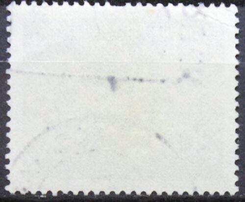 Vokietija MiNr 664 Used(O)