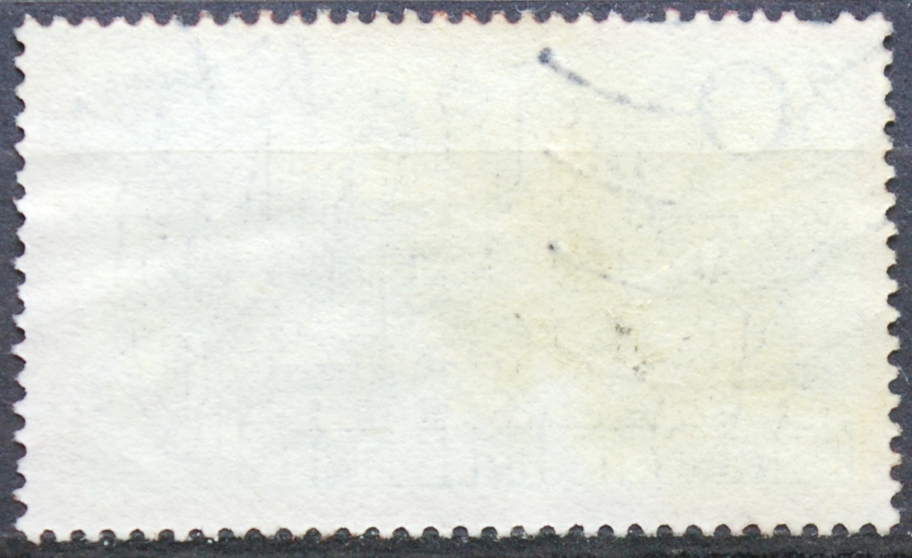 Vokietija MiNr 678 Used(O)