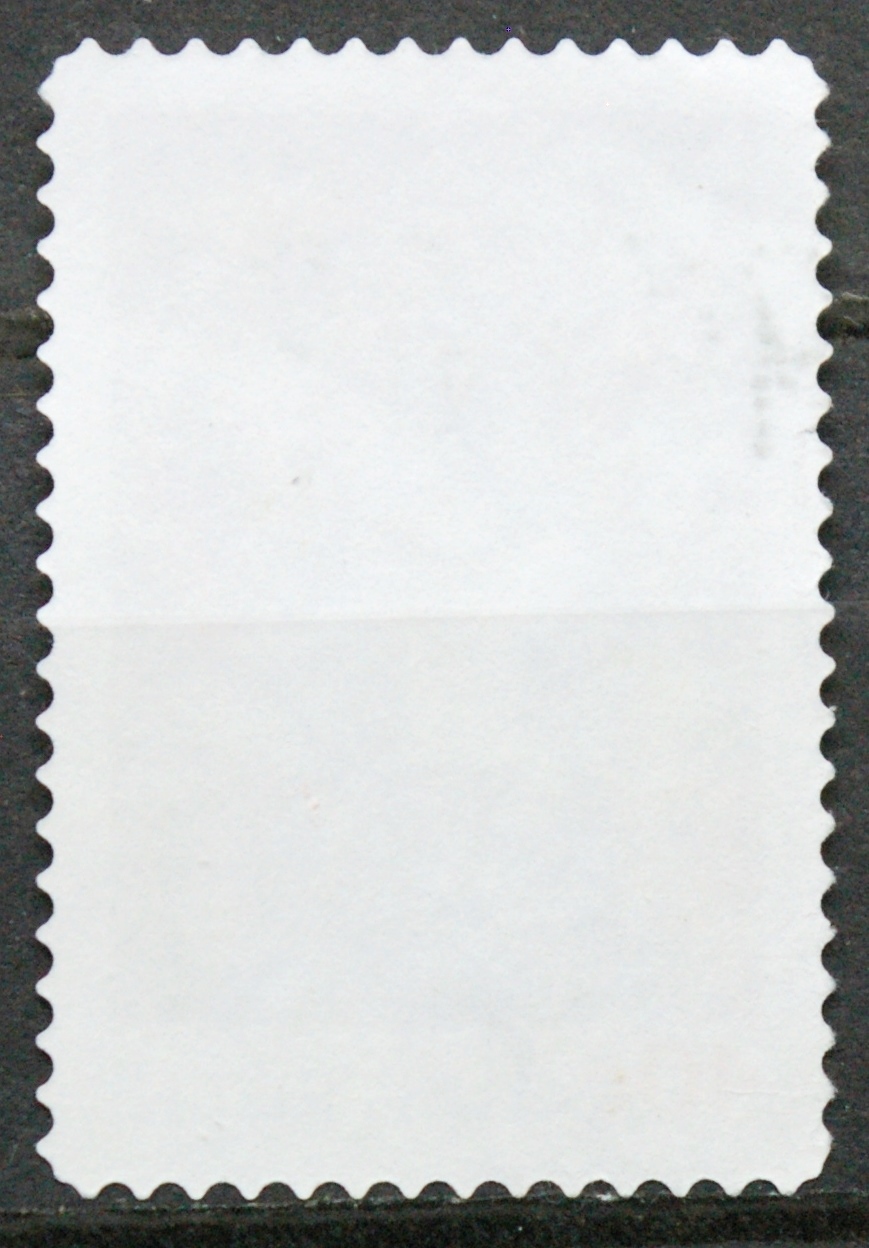 Australija ScNr 1797 Used(O)