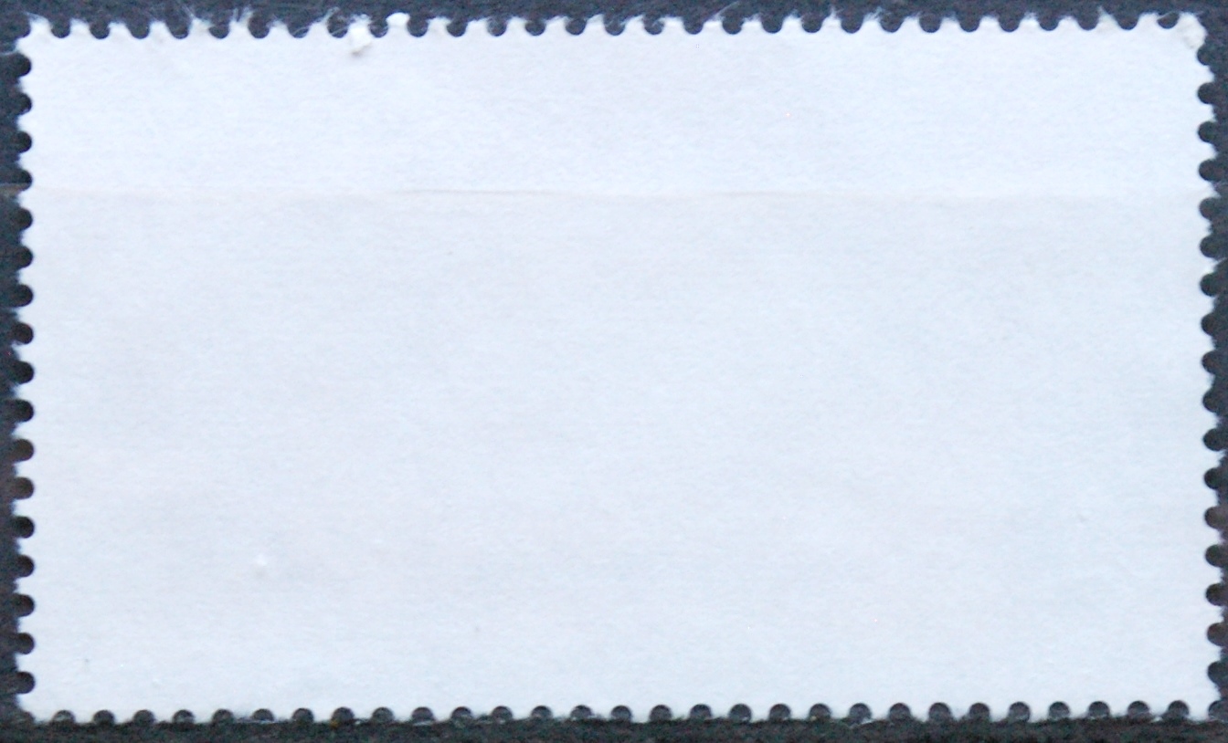 Vokietija MiNr 1098 Used(O)