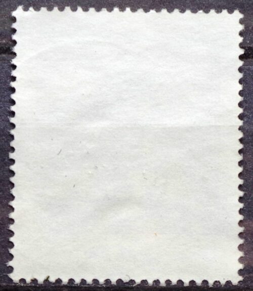 Vokietija MiNr 1610 Used(O)