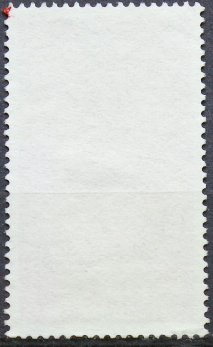 Vokietija MiNr 688 Used(O)