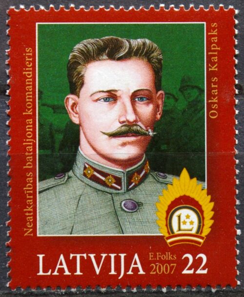 Latvija, MiNr 691 Used (O) E