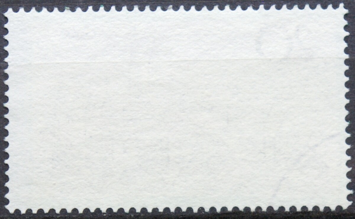 Vokietija MiNr 704 Used(O)