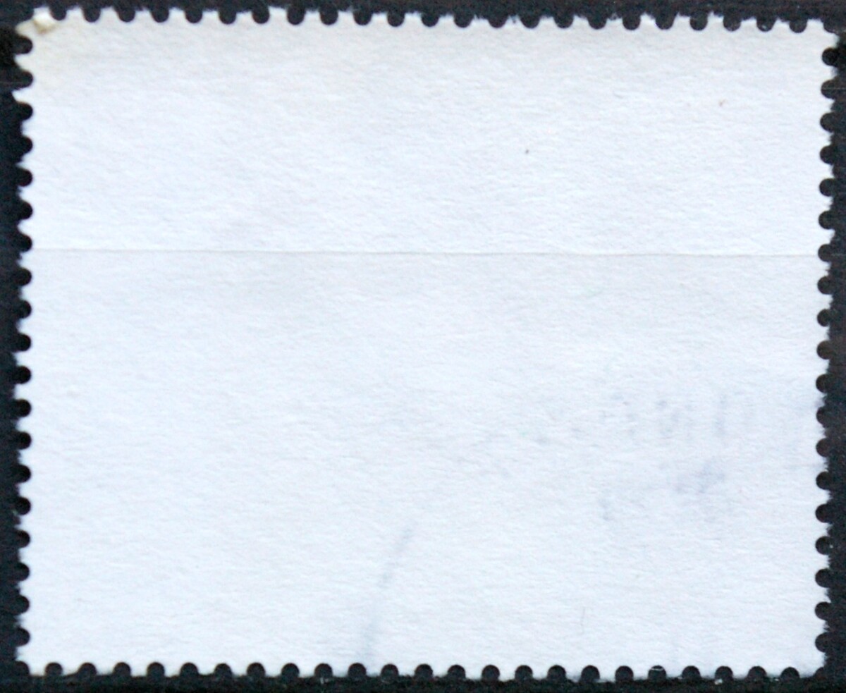 Latvija, MiNr 746 Used (O) E