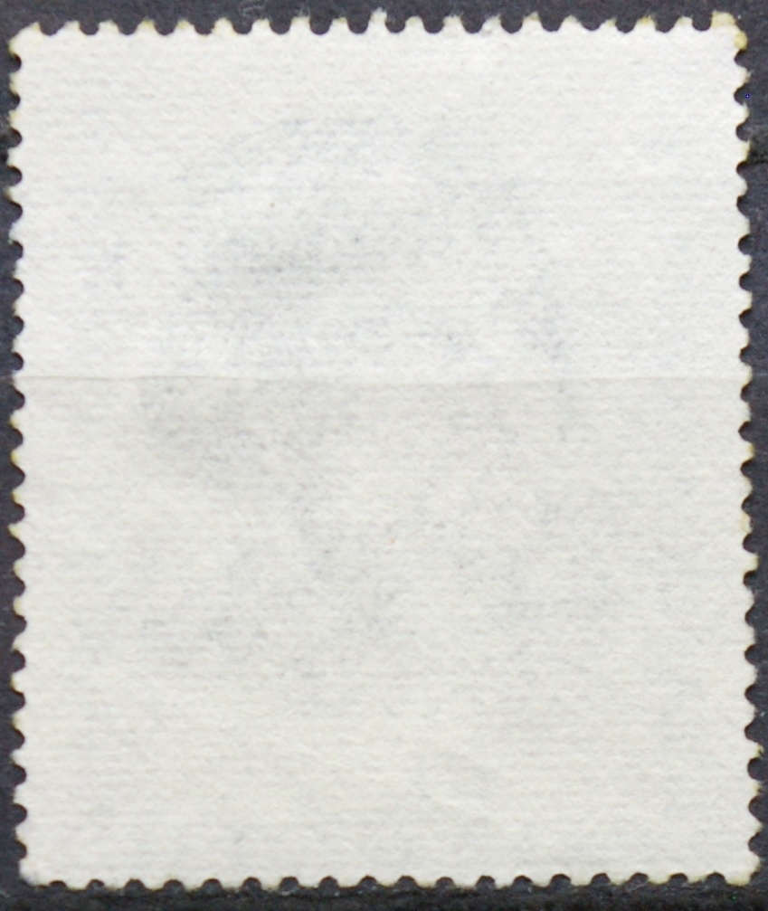 Vokietija MiNr 718 Used(O)