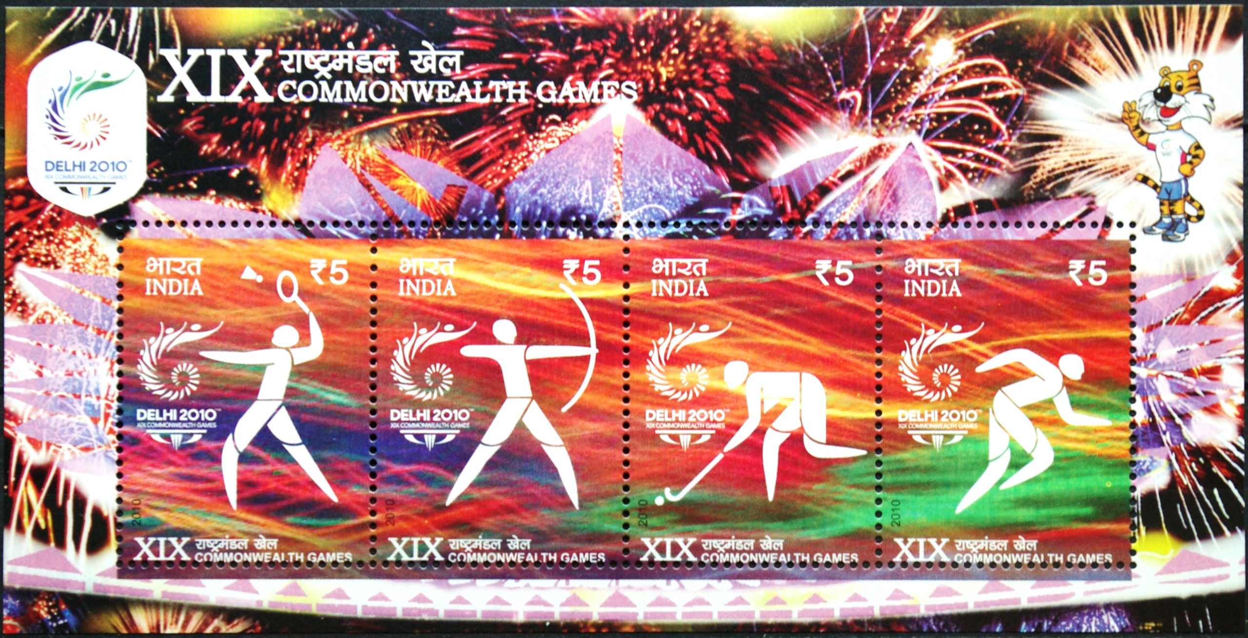 Indija, blokas nr. 86 MiNr 2509-2512 MNH** V