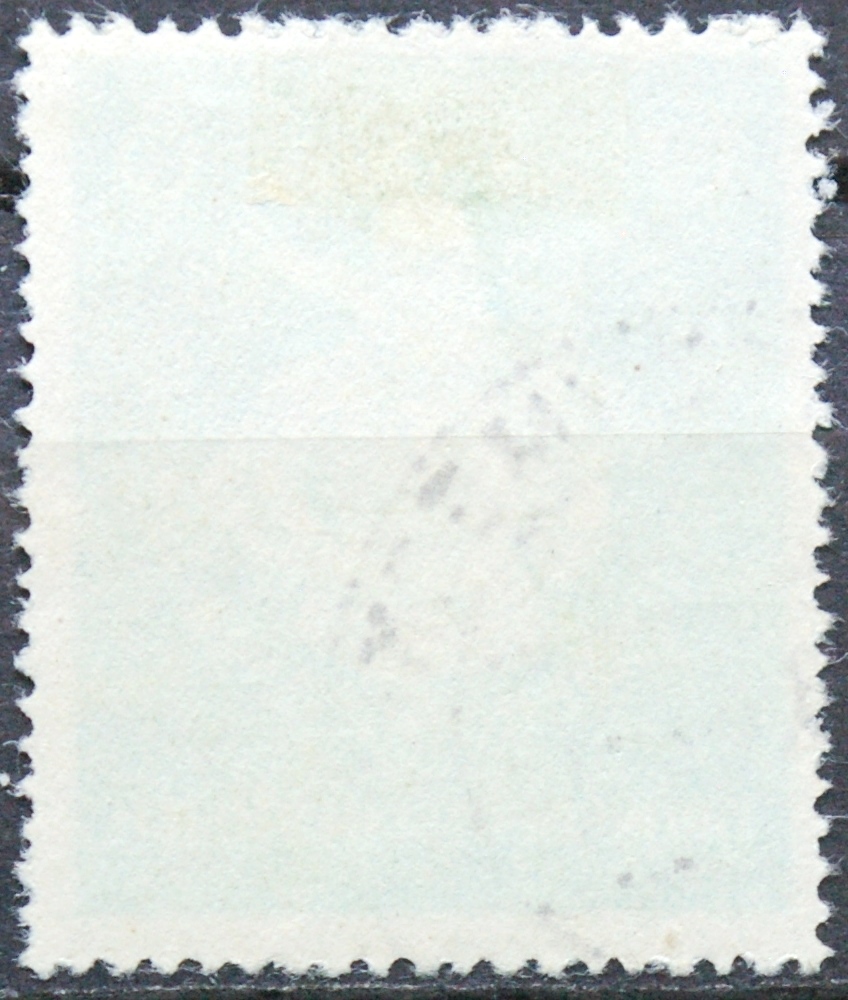 Vokietijos Reichas, MiNr 896 Used(O)