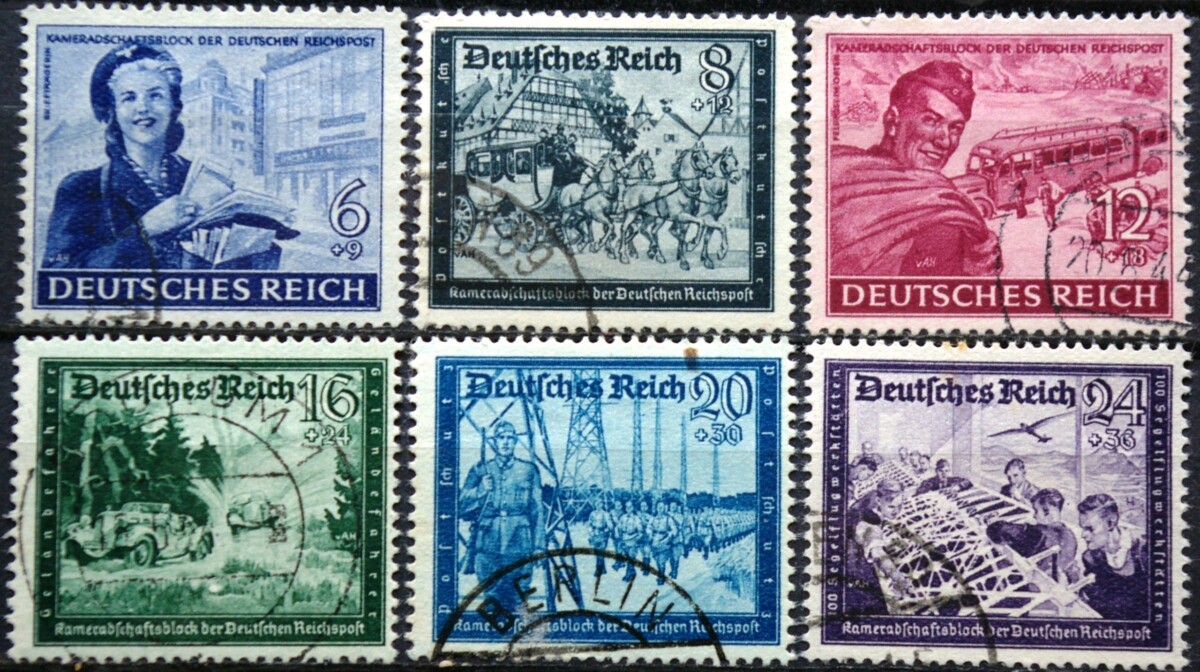 Vokietijos Reichas, pilna serija MiNr 888-893 Used (O)