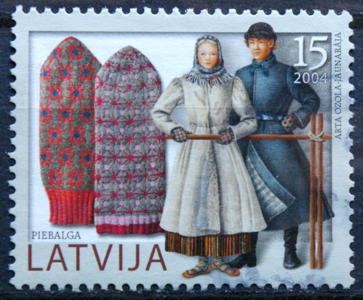 Latvija MiNr 623 Used(O)