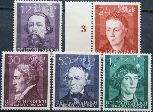 Vokietijos Reichas, Lenkijos okupacija, pilna serija, MiNr 96-100 MLH*