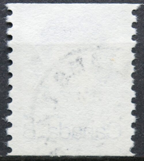 Kanada, ScNr 604 Used(O)