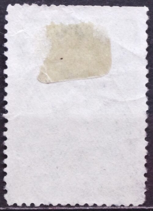 Rusija, TSRS MiNr 1312 Used(O) V