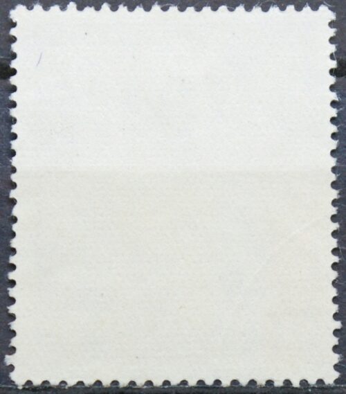 Vokietijos Reichas, MiNr 862 Used(O)
