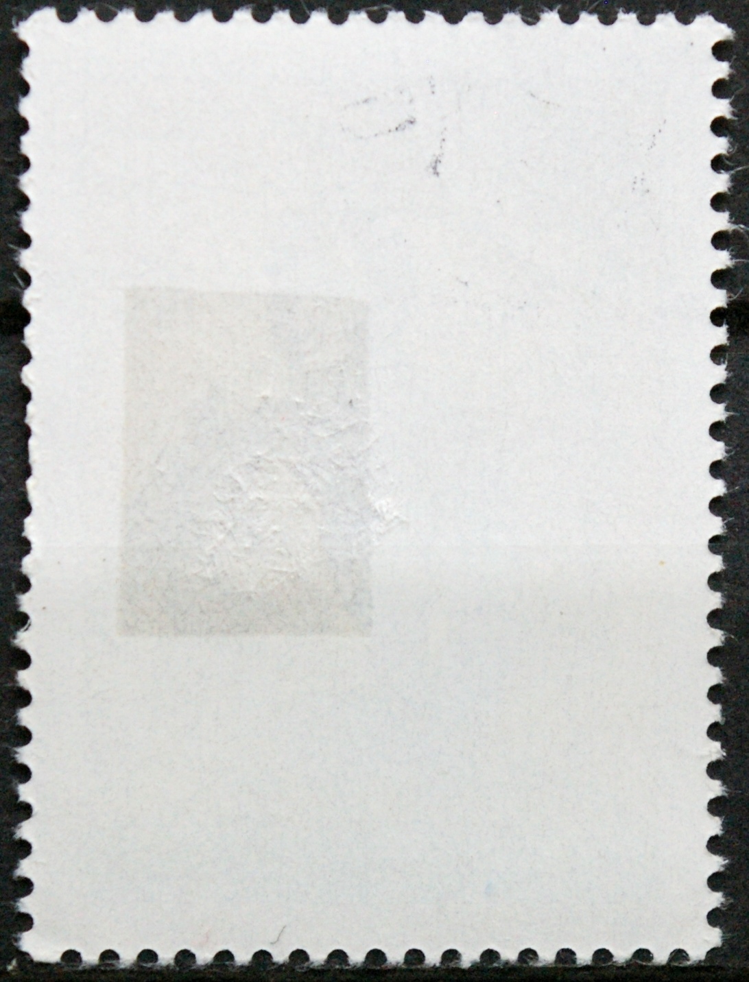 Vengrija, MiNr 3621 Used (O)