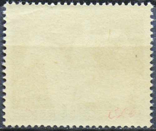 Vokietijos Reichas, MiNr 854 MLH*