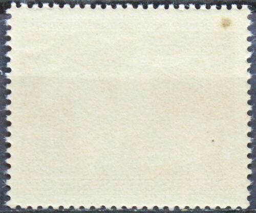 Vokietijos Reichas, MiNr 854 MLH*