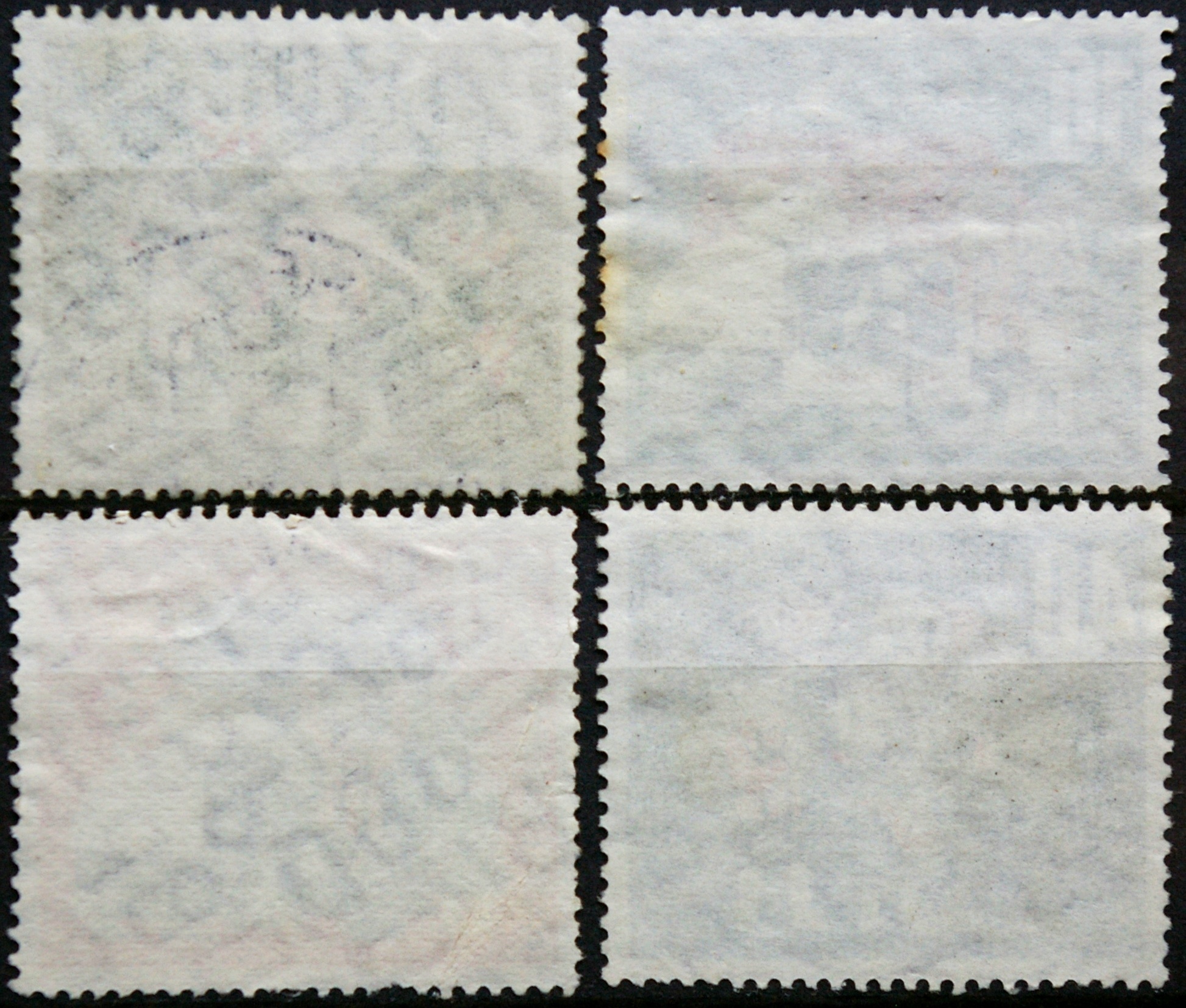 Vokietija, pilna serija MiNr 369-372 Used(O)