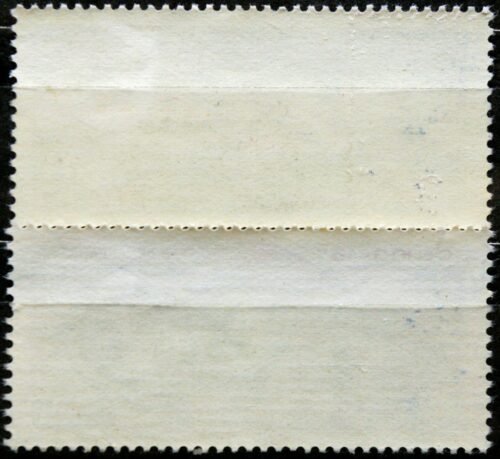 Rusija, TSRS ScNr 4310-4311 Used(O) K