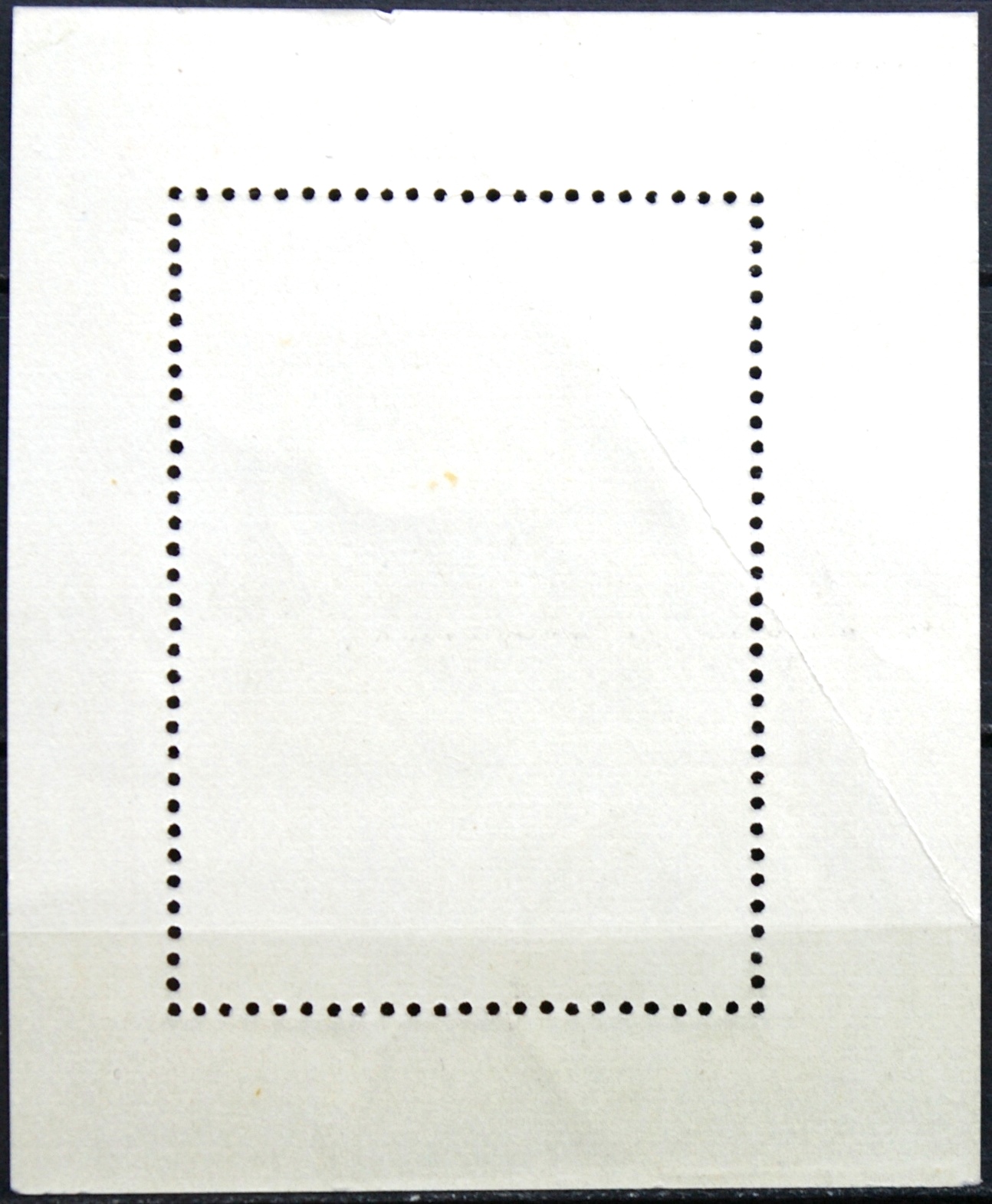 Bulgarija, Blokas Nr 67, MiNr 2535 Used(O) V