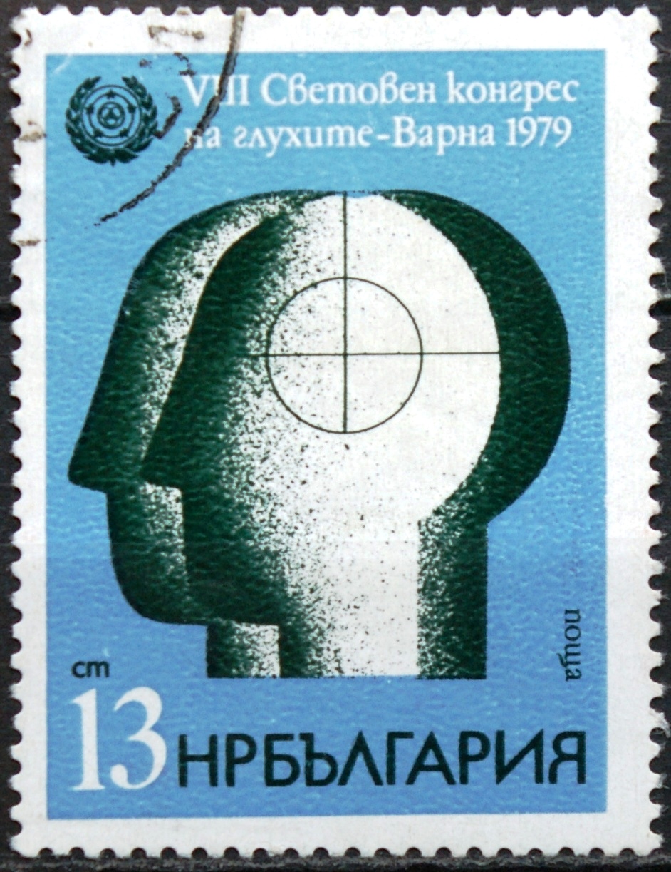 Bulgarija MiNr 2759 Used(O) V