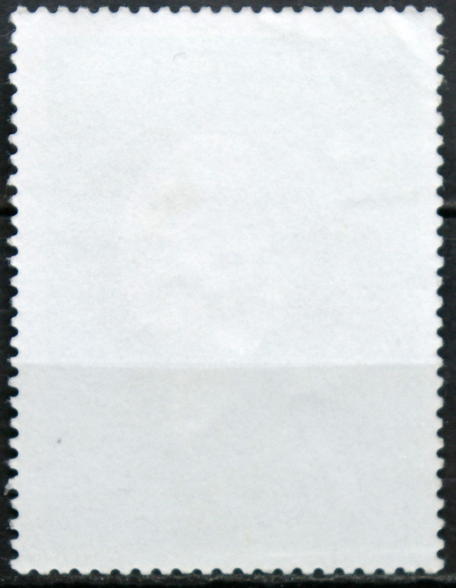 Bulgarija MiNr 2759 Used(O) V