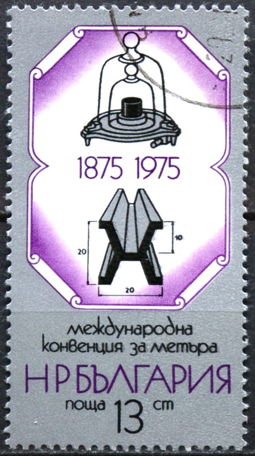 Bulgarija MiNr 2381 Used(O) V