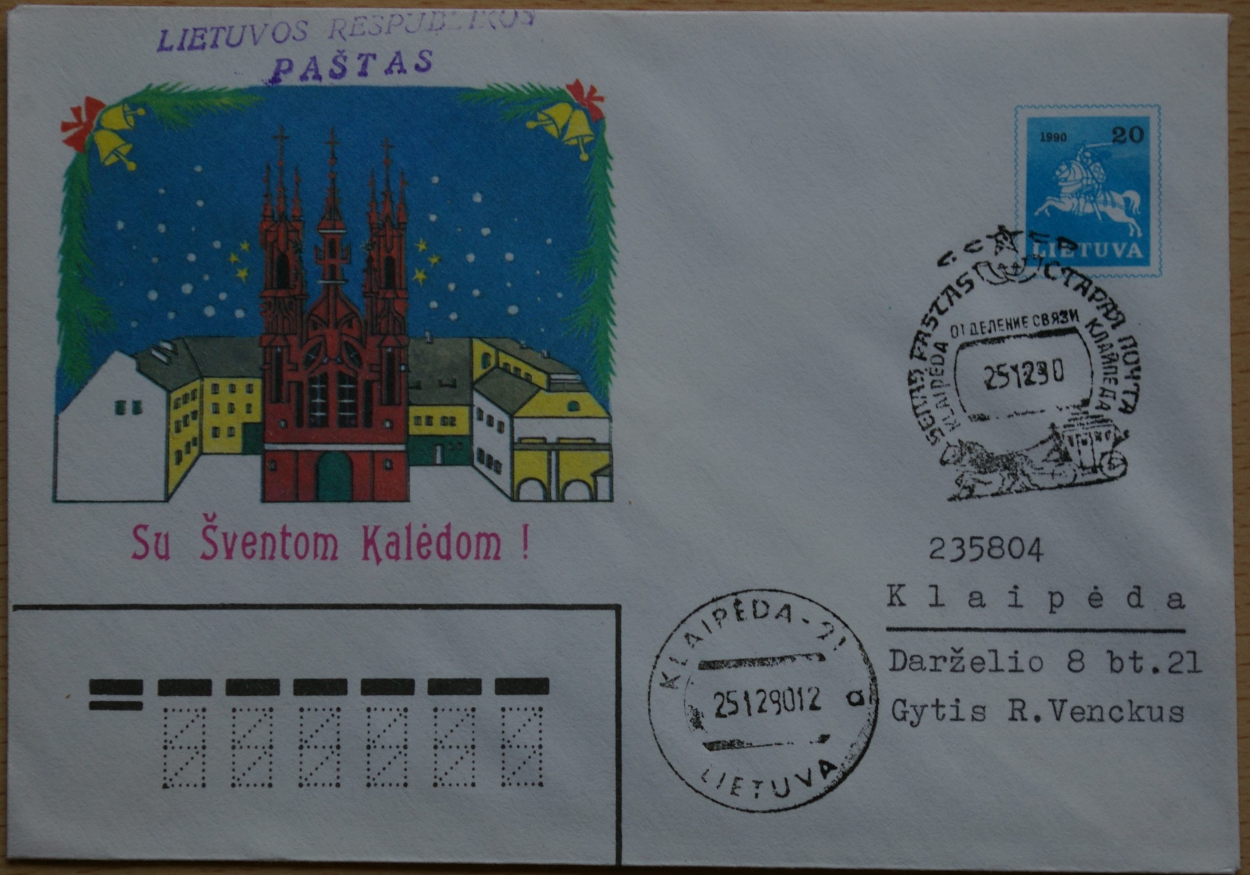 Lietuva, 1990m ženklinis vokas KvNr C8 G