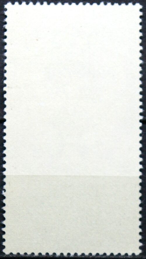 Bulgarija MiNr 2381 Used(O) V