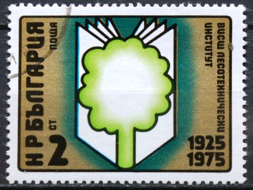 Bulgarija MiNr 2382 Used(O) V