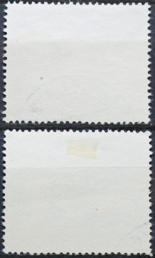 Vokietijos Reichas, pilna serija, MiNr 816-817 Used(O)