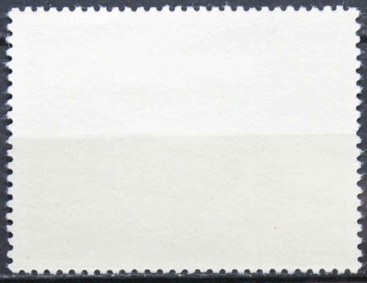 Bulgarija MiNr 2382 Used(O) V