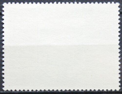 Bulgarija MiNr 2382 Used(O) V