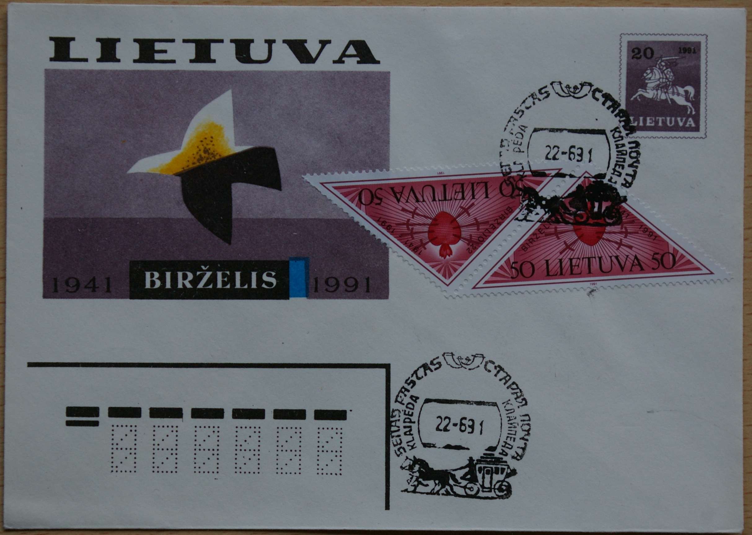 Lietuva, 1991m ženklinis vokas KvNr C14 G