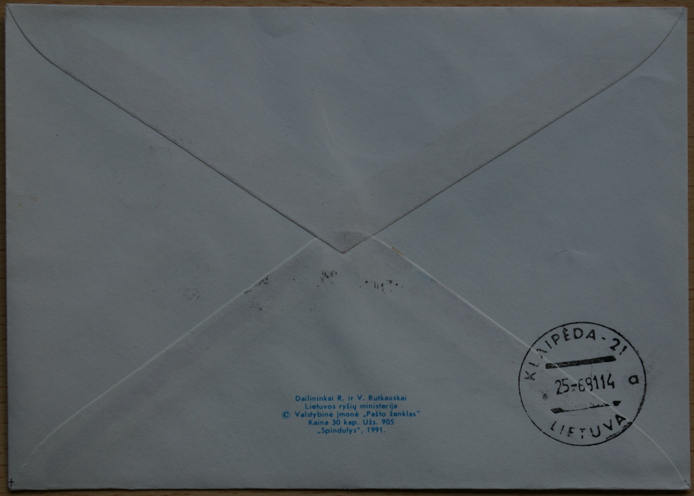 Lietuva, 1991m ženklinis vokas KvNr C14 G