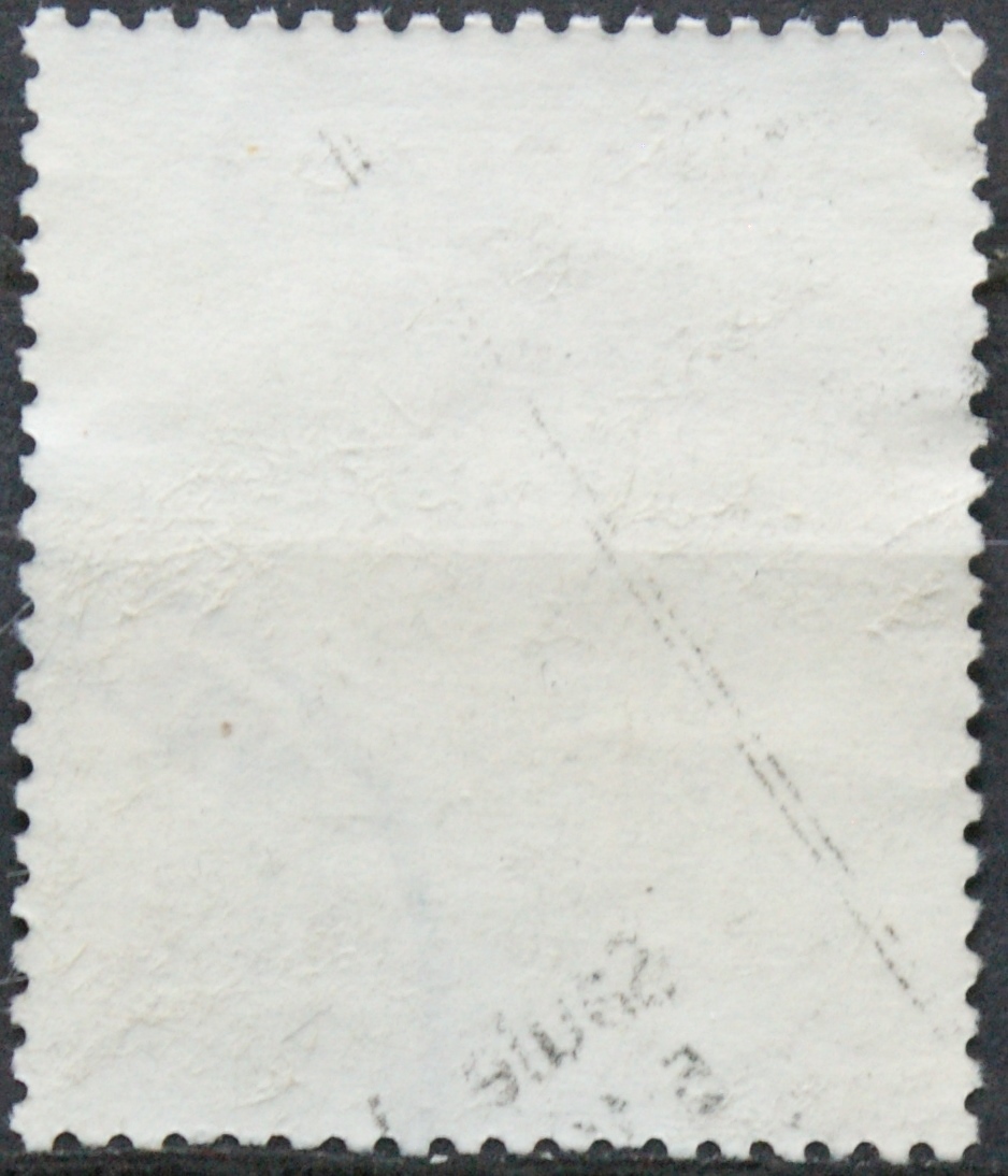 Lietuva, MiNr 555 Used(O)