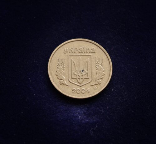 Ukraina, 10 kapeikų 2004m