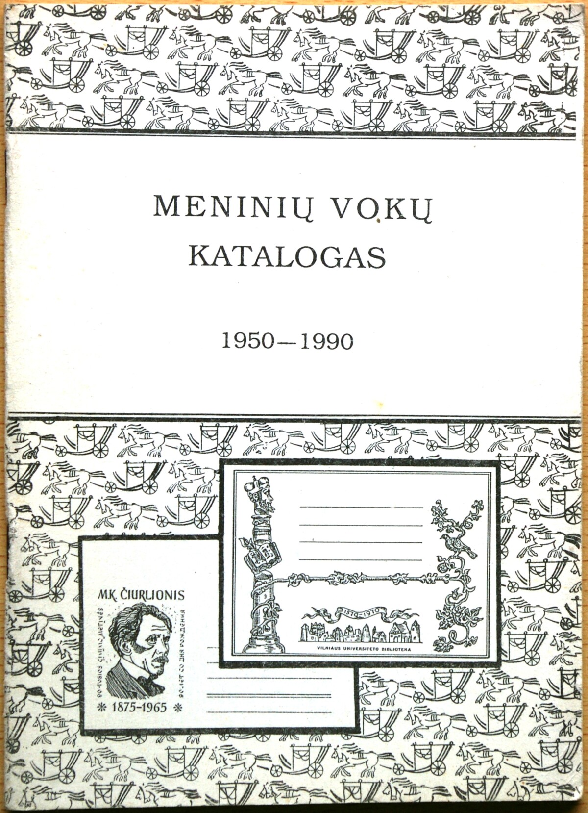 TSRS 1950-1990m lietuviškų meninių vokų katalogas G