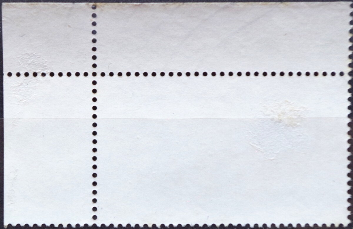 Vokietija MiNr 1786 Used(O)