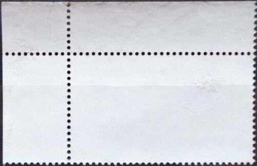 Vokietija MiNr 1786 Used(O)