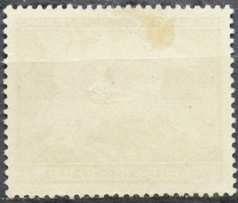 Vokietijos Reichas, MiNr 780 MLH*