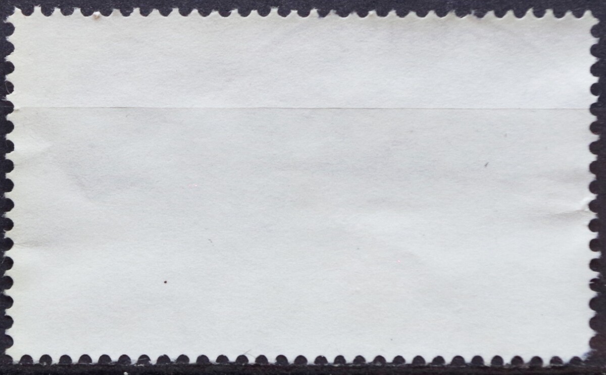 Vokietija MiNr 1786 Used(O)