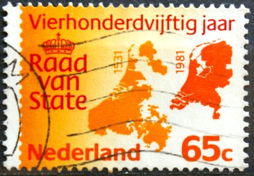 Nyderlandai, MiNr 1188 Used (O)