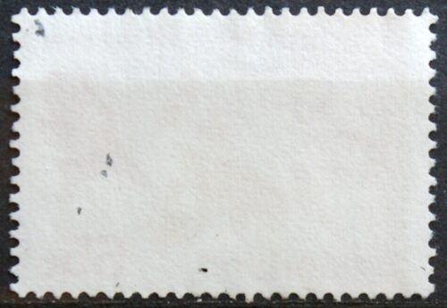 Nyderlandai, MiNr 1188 Used (O)