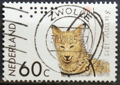 Nyderlandai, MiNr 1263 Used (O)