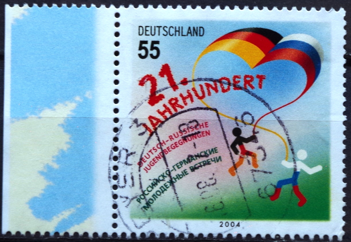 Vokietija MiNr 2408 Used(O)