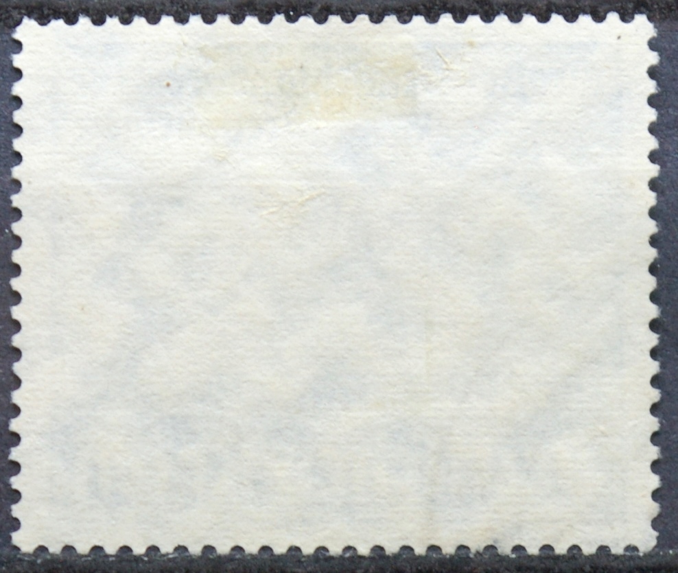 Vokietijos Reichas, MiNr 746 Used(O)